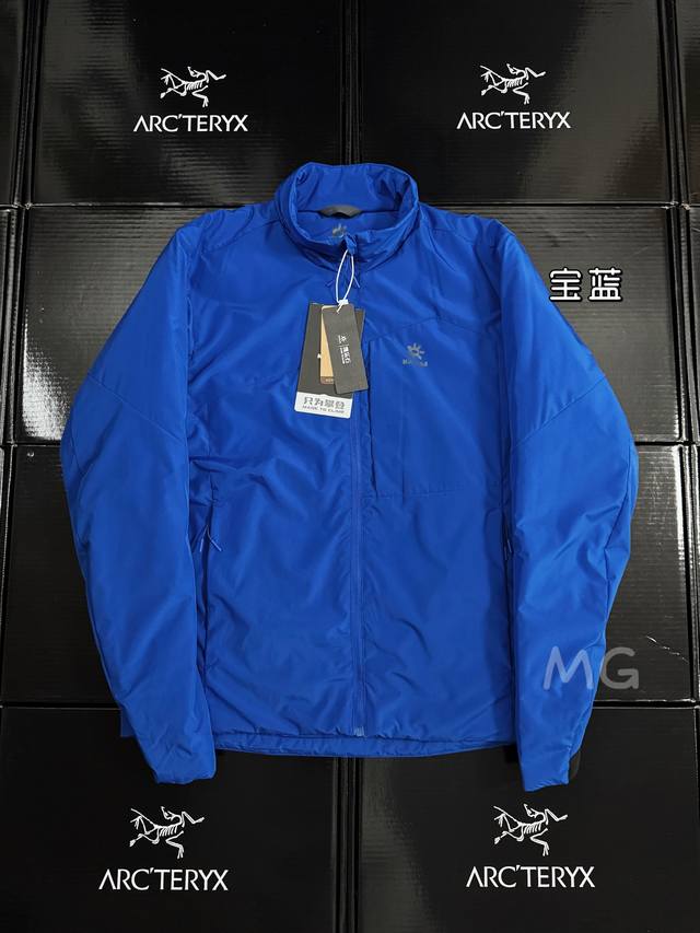 Model No. L07 Top quality Kailas men's lightweight stand collar cotton jacket ou