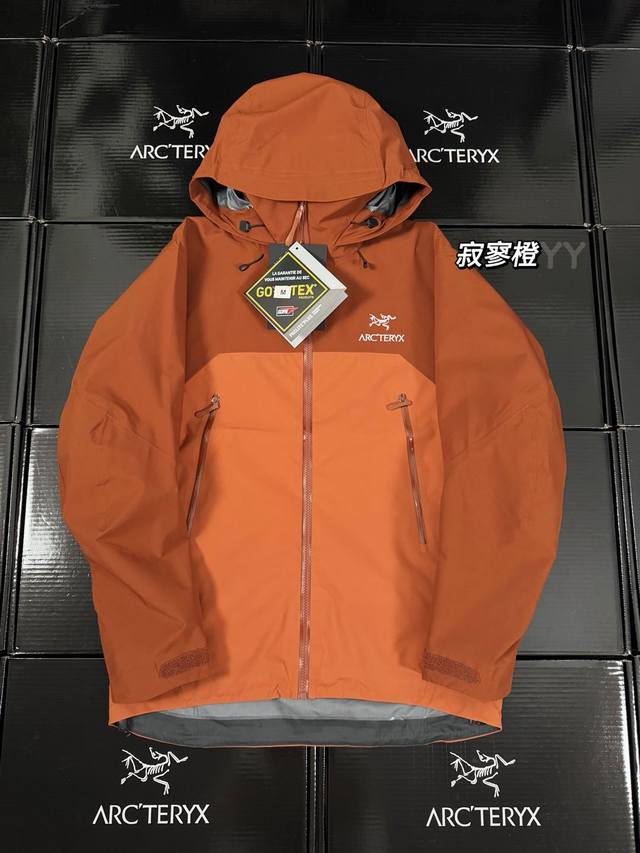 Top-quality Arc'Teryx#Agent-level! The new Beta Ar Series GTX waterproof and win