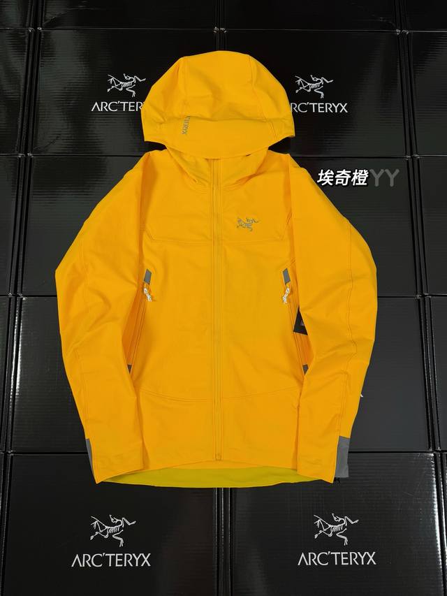 Spring/Summer Thin Style, Available in Seven Colors, Top-Quality Arcteryx Gamma