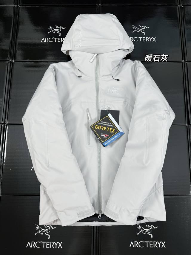 Top-of-the-line Arc'teryx Beta Down Insulated Jacket - Men's | Beta Down Jacket