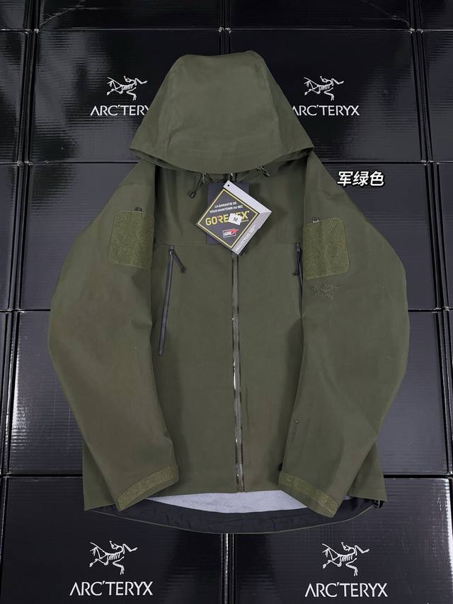 Arc'teryx Leaf Alpha Gen2 Jacket in Army Green with Additional Details. Authenti