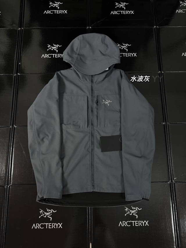 The highest version on the market, fully laminated Arc'teryx Gamma Mx Hoody, sol