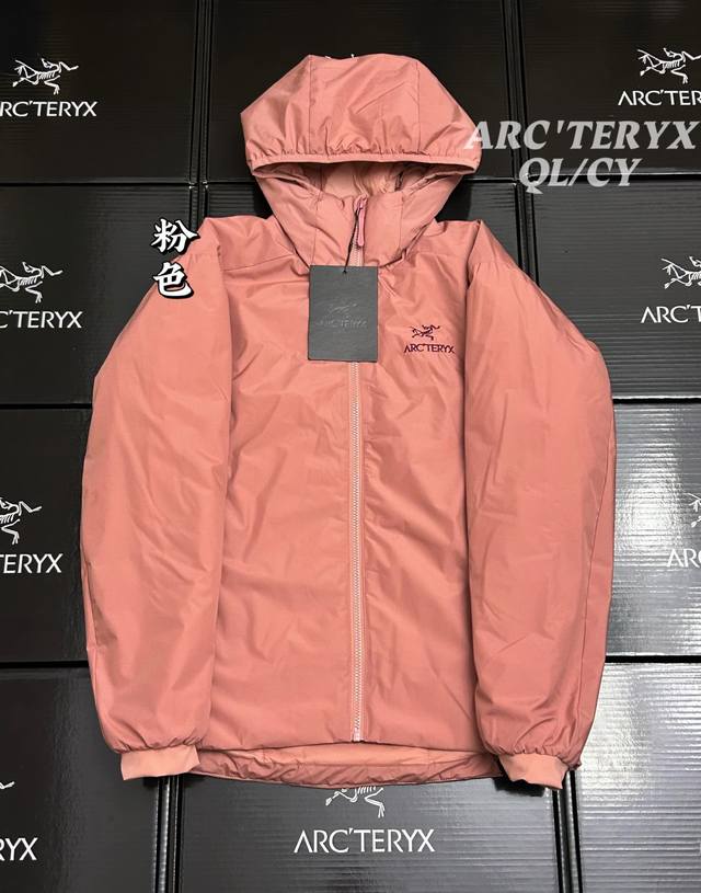 Top-of-the-line version, differentiated by market currency, Arcteryx's new Astro