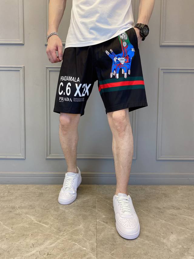 Prada's simple and stylish elasticated casual shorts are incredibly comfortable