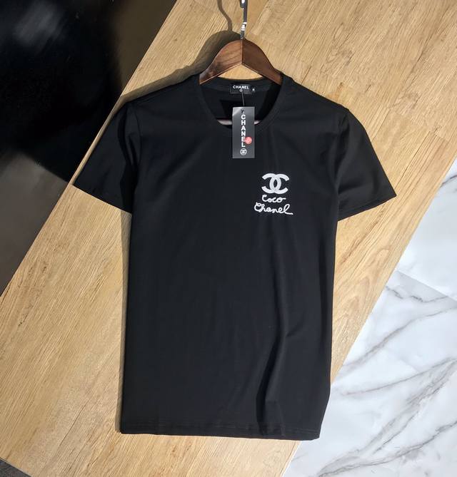 Chanel Double C logo imported plain weave cable embroidery 20Ss G network synced
