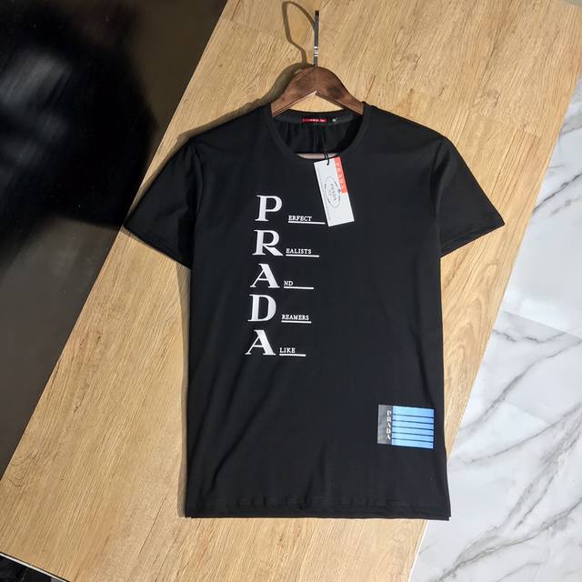 prada The latest T-shirt from the Prada official website, featuring a fully deta