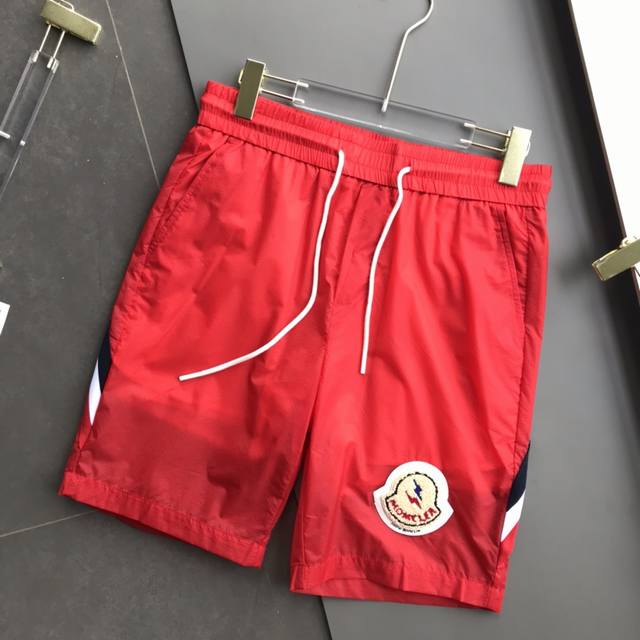Original men's shorts, the premier summer beach shorts of the 2020s. A truly ex