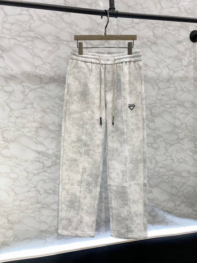 A fresh interpretation of the Prada 25 autumn and winter aesthetic, showcasing a