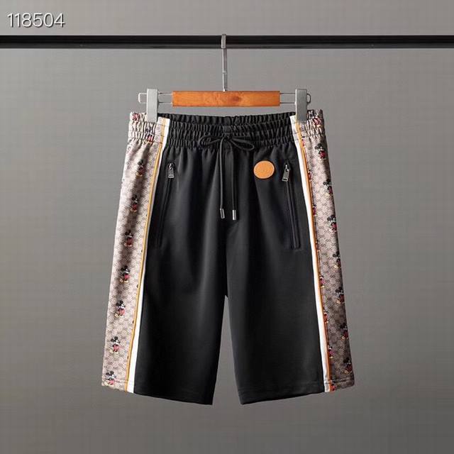 Cucci's new summer collection is available at our Hong Kong counters. The top is