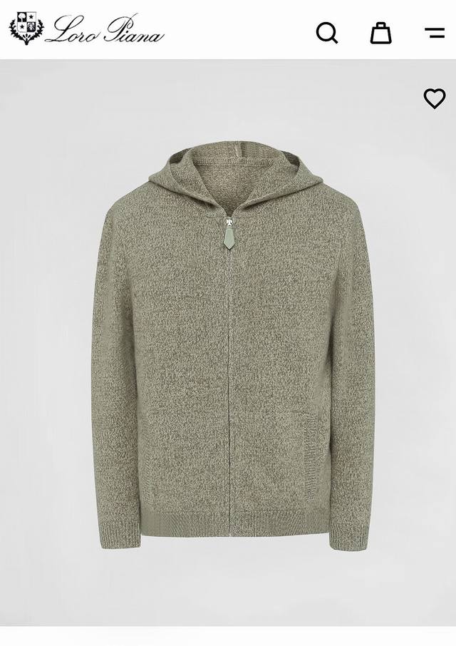 Lp Loyo Piana's own-brand genuine leather zippered wool cardigan, new for Fall/W