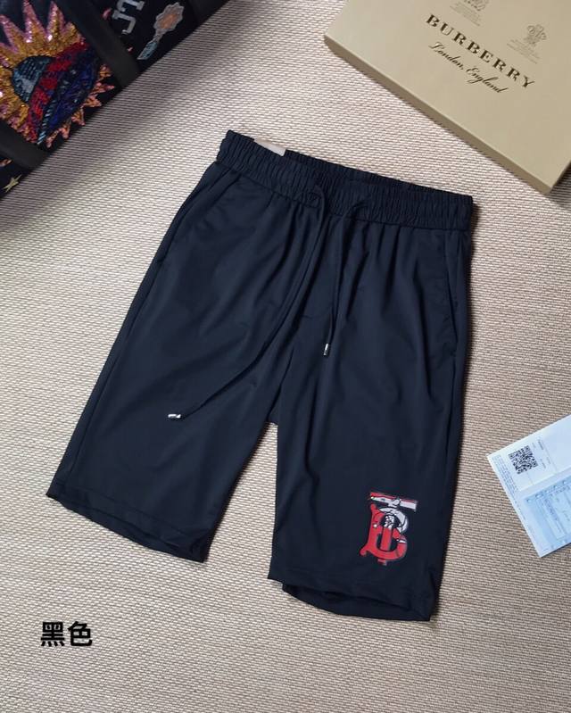 Burberry shorts are new and available at the Burberry store. These shorts come w