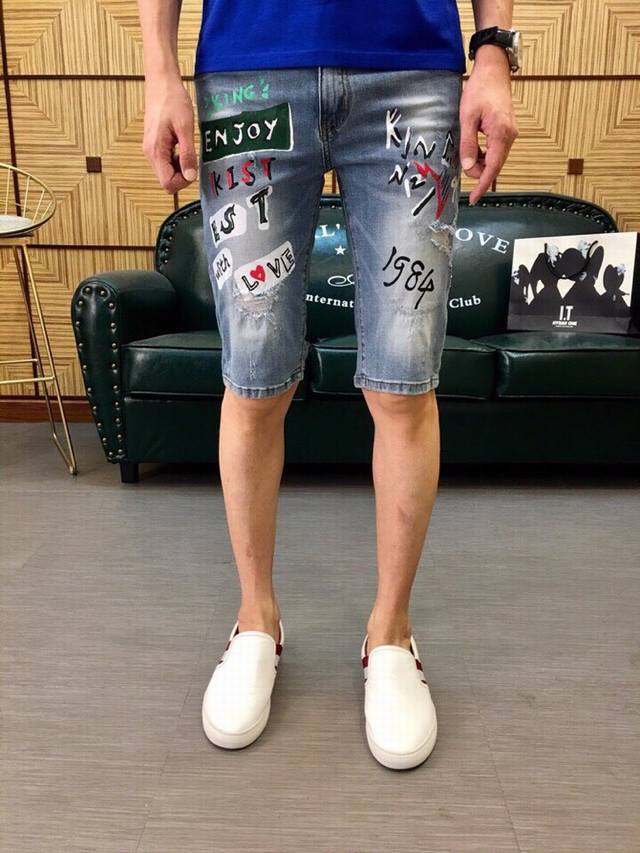 D&G Spring/Summer Men's Denim Shorts Available Now on the Official Website. Unbe