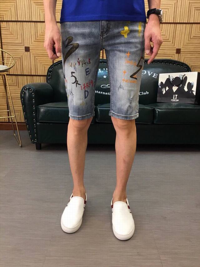 Fendi's Spring/Summer men's denim shorts are now available on the official Fend