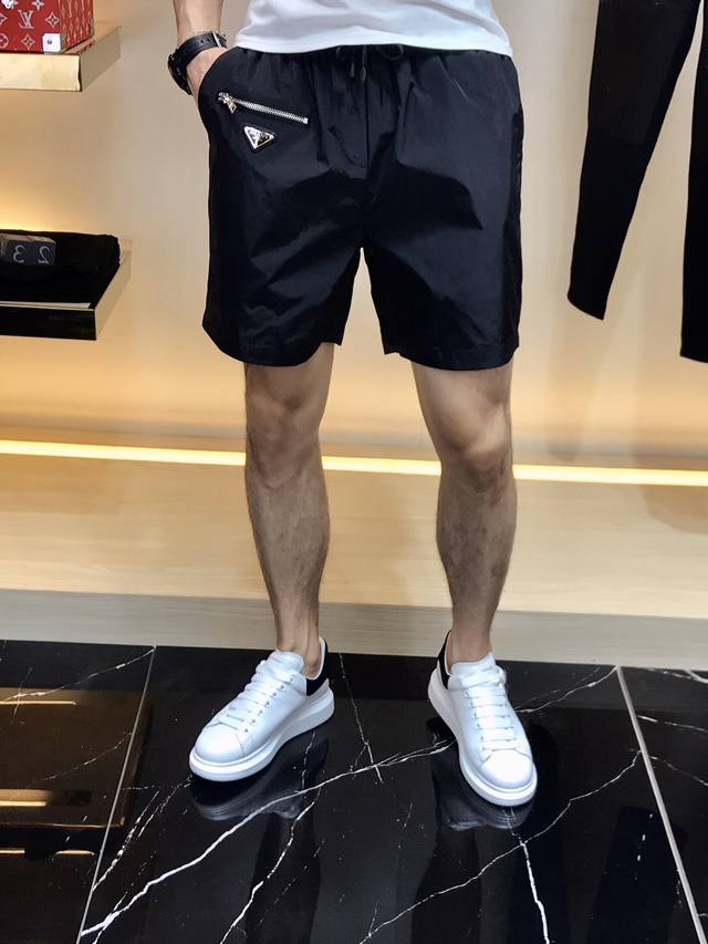 Prada 023 top solid color and cross-style skull embroidered shorts, unique style