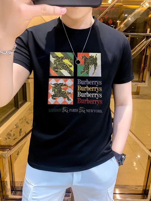 Special offer on the latest men's short-sleeved crew neck T-shirt from Baiboli