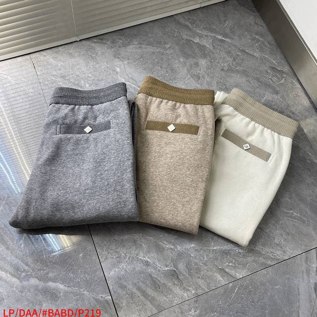 Loropiana L.p2520Fw Early Fall New Arrival Embroidered Drawstring Casual Pants a