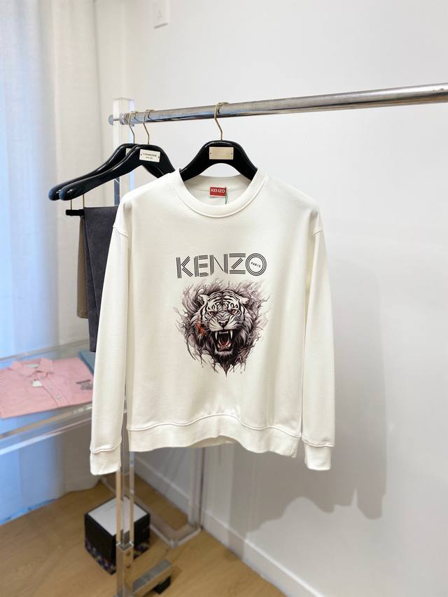 Kenzo's new round-neck sweatshirt for early autumn 2025, for both men and women!