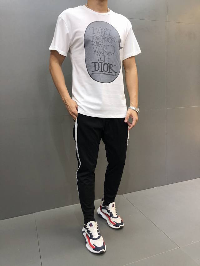 Dior. SS Spring/Summer Loose Fit Collection. Available at the official website a