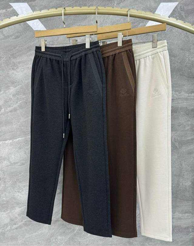 Solo 24's new autumn/winter Loro Piana cashmere blend casual pants are a must-ha