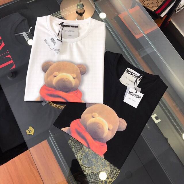 Moschno# Moschino's latest Instagram hit for the 2020s, an exclusive collection