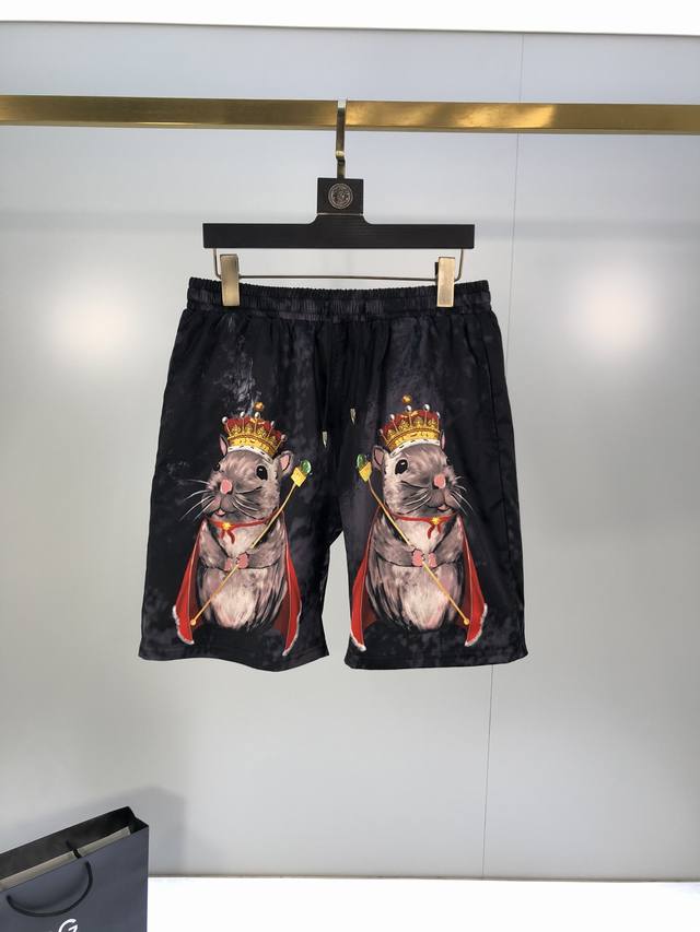 D&G. New! Available now on the official website. These classic logo casual pants