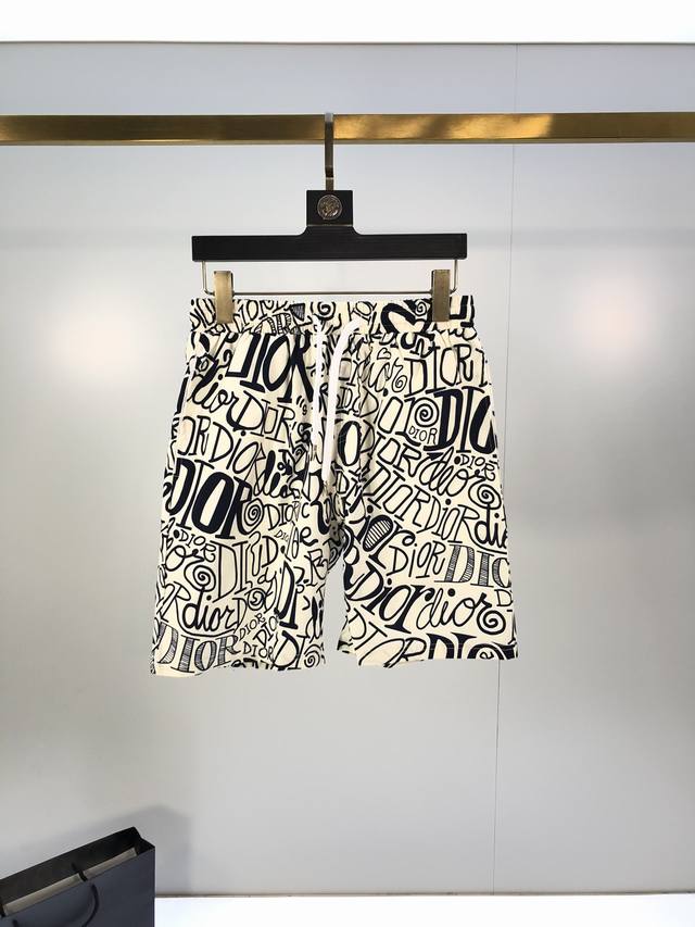 Dior. New! Available now on the official website. These classic logo casual pant