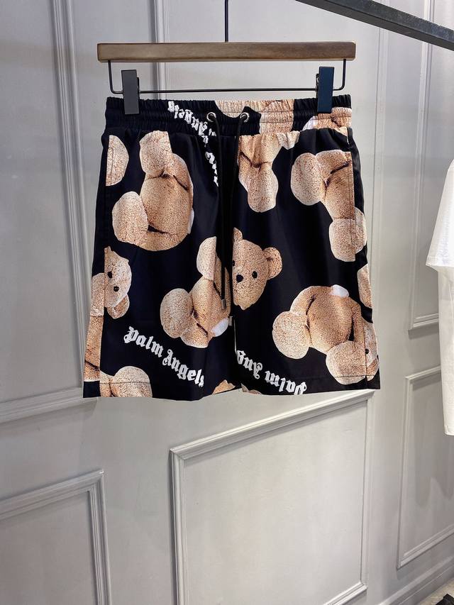 New spring and summer products, available at the counter simultaneously, origin