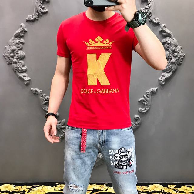 D Official website 2020 Spring/Summer new arrival T-shirt embroidery pattern 60s