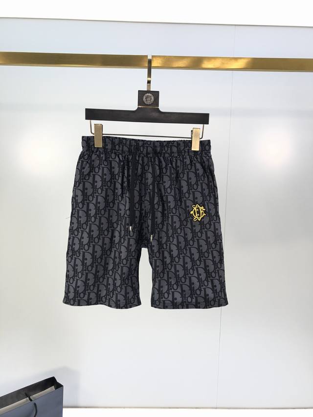 Dior. New! Available now on the official website. These classic logo casual pant