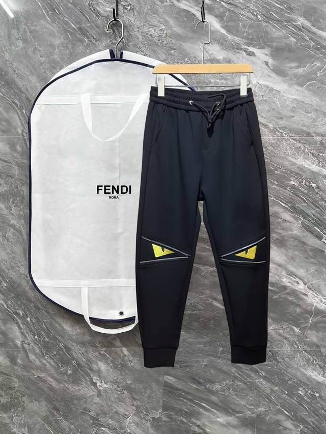 Fendi's new pants are available through European trade channels, shipped directl