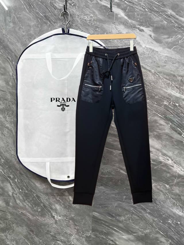 parda Prada's new fall pants are available through European trade channels, ship