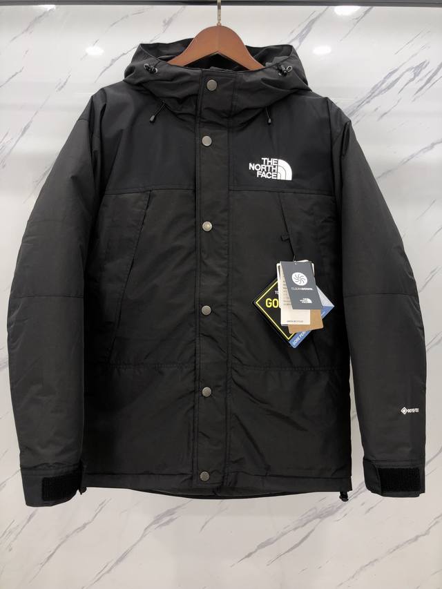 Factory Price: p | The North Face 1990 Mountain Down Jacket Sizes: S M L Xl Xxl