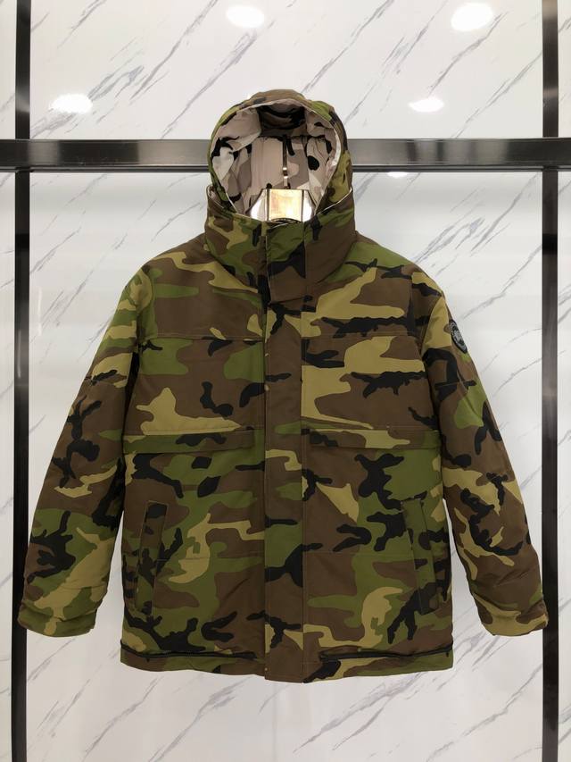 Style: Canada Goose Reversible Camouflage for Men and Women. Factory Direct: Av