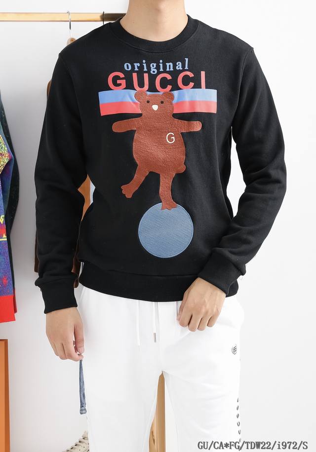 Guchi I972 Guc*I's top-notch work, the circus bear embroidery pattern is lively