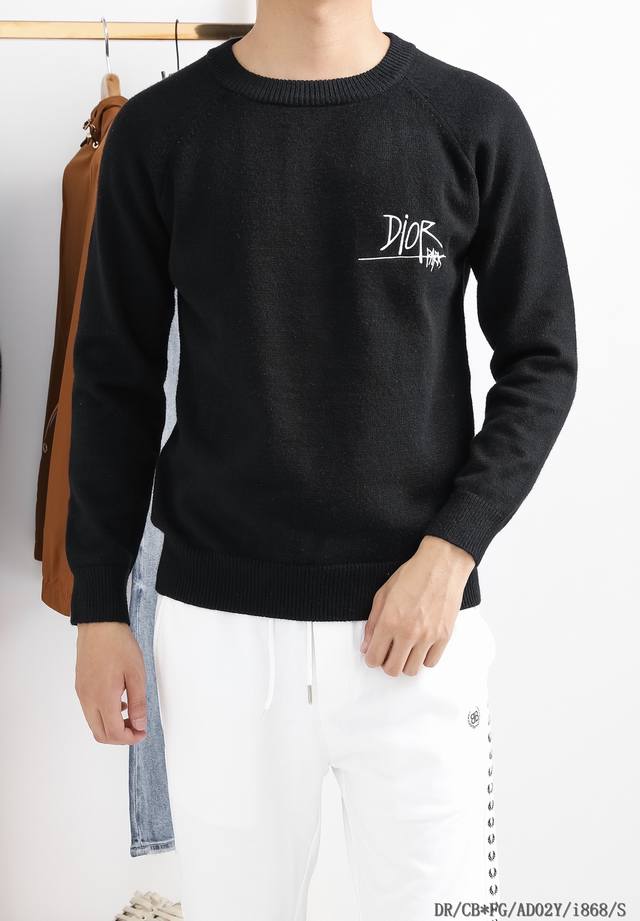 Di Ao I868 Di*Or co-branded Stussy wool jacquard sweater fabric, custom-woven an