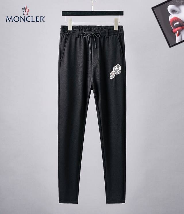 The same style as the original single-piece fashion brand high-end casual pants