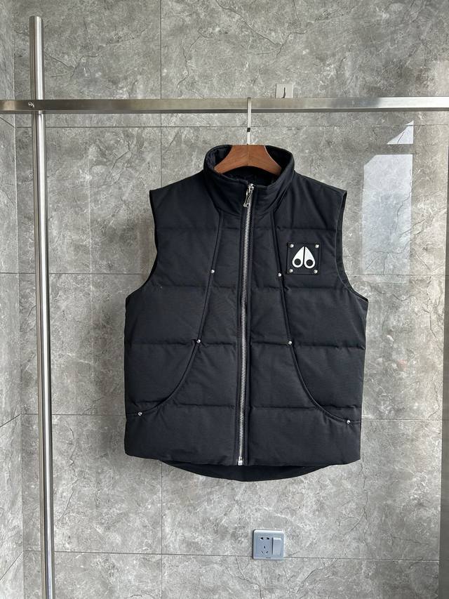 Scissors new vest unisex black. Size: SML Xl Xxl.