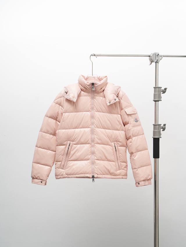 Moncler Moncler Maya men's outdoor down jacket jacket pink