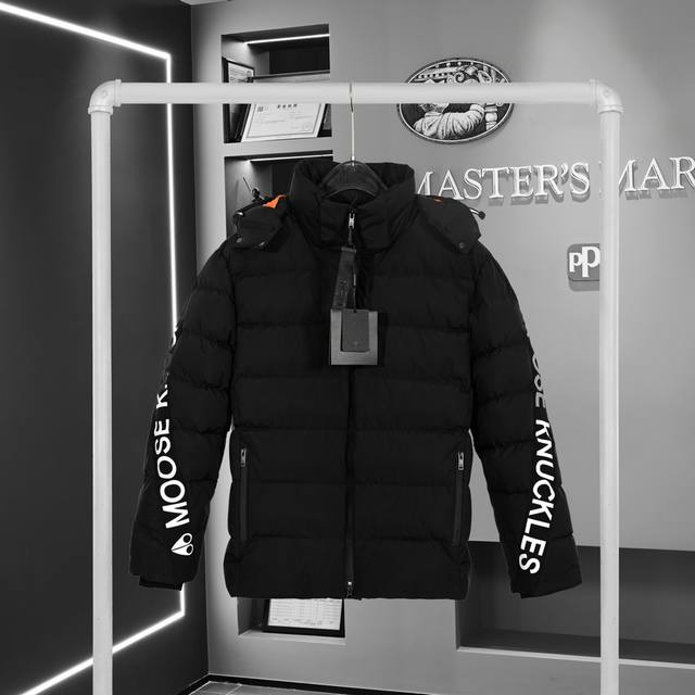Exclusive limited edition Wu Lei's Moose Knuckles Canadian national treasure-lev