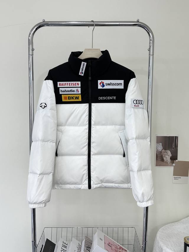 White Descente Audi joint functional outdoor down cotton jacket