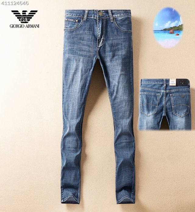 Armani men's new Korean-style denim pants, made from imported fabric that's str