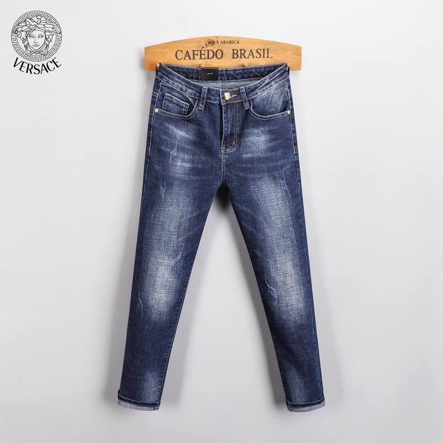 Versace's new autumn men's jeans, cool boy trendy brand, slim straight leg trous