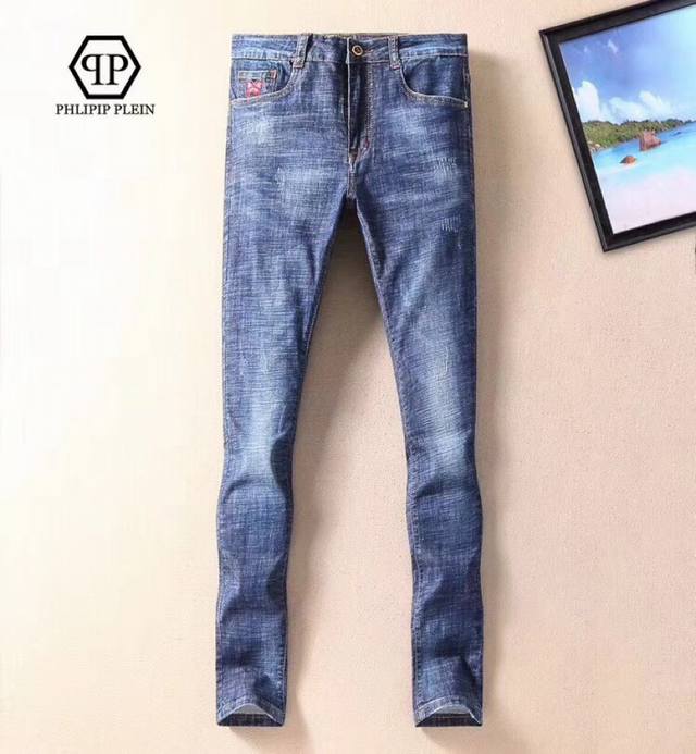 pp2680 Men's new Korean-style denim pants, made from imported fabric for a comfo