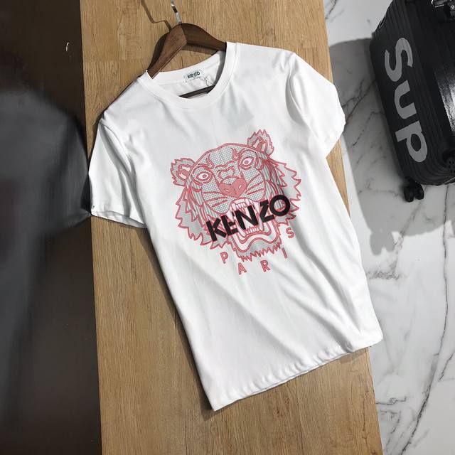 Kenzo Takada Kenzo Tiger Head Collection 2020 latest colorway, unisex short-sle
