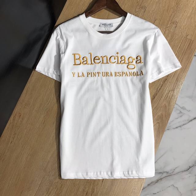 Bal Balenciaga's 20Ss Early Fall Limited Edition, featuring high-density, 10,00