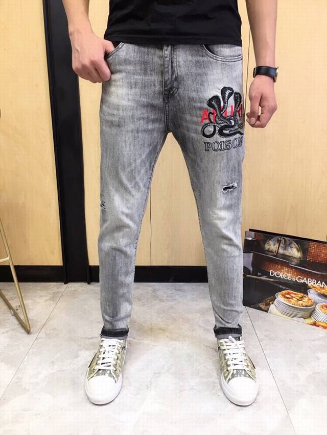 Gucci Global Order Outflow! Fashionable and trendy, these high-end custom SS jea