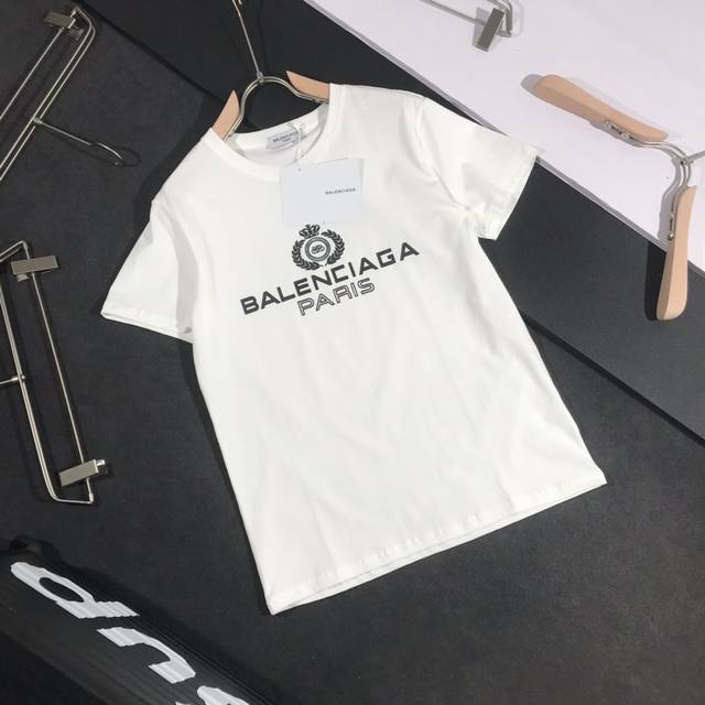 Bal Balenciaga's timeless classic, unisex short-sleeved T-shirt, available on 20