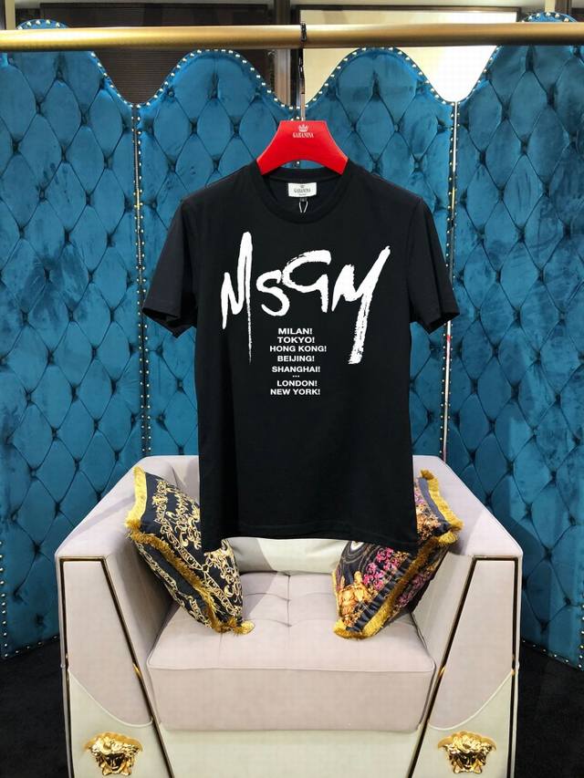 Msgm's latest hot-selling round-neck short-sleeved shirt, sold simultaneously on