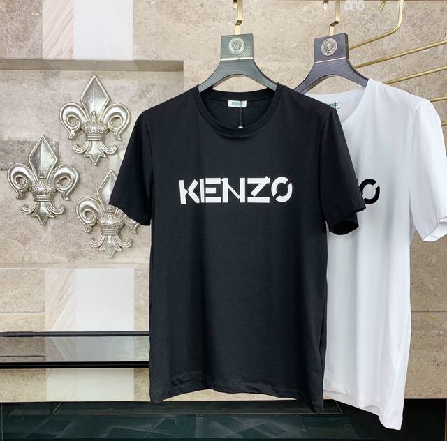Original Kenzo 20Ss official website synchronized new style, 3D printed short T