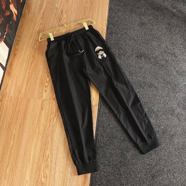 Fendi 20S 3D Embroidered Ribbon Colorblock Casual Pants, unisex, a must-have fo